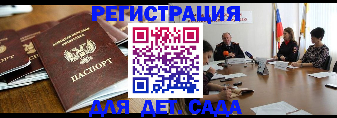 пропишу в квартире в Ростовской области